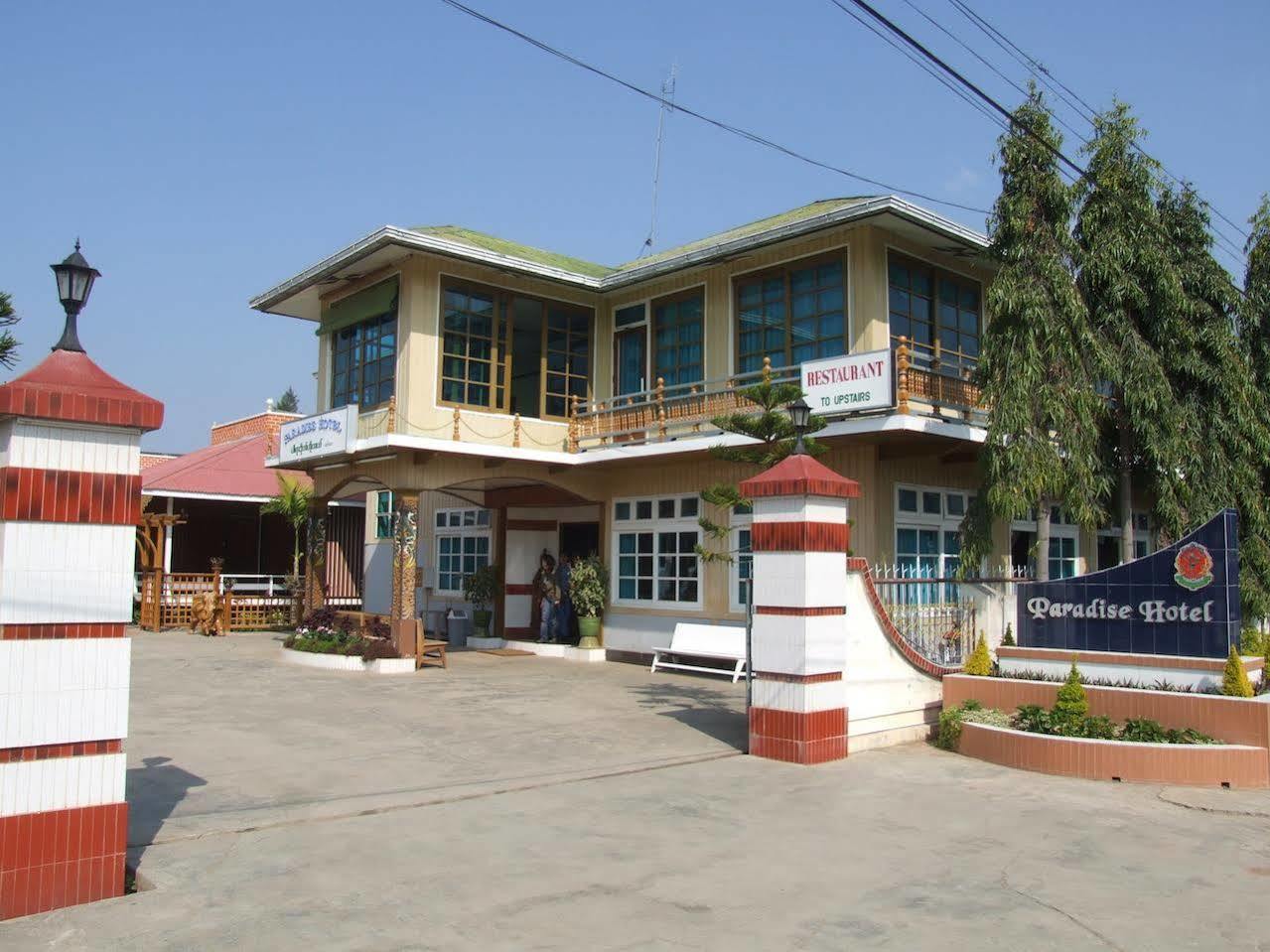 Paradise Hotel Nyaung Shwe Inle Lake Exterior photo